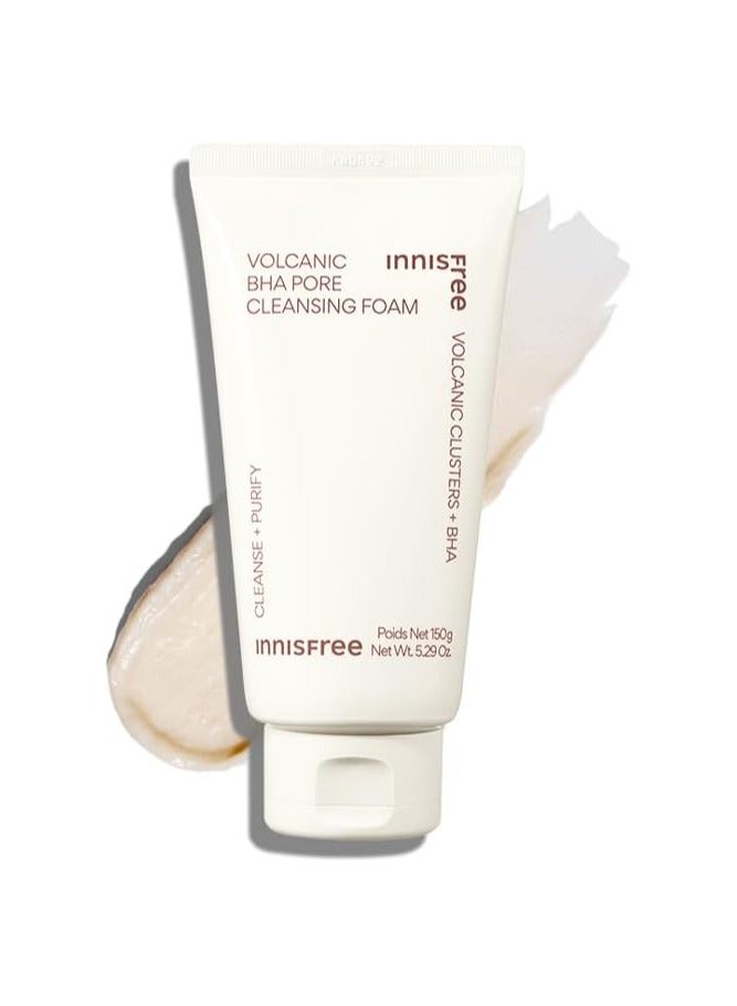 إنِّسفري Jeju Volcanic Pore Cleansing Foam 150mlml  - Image 1