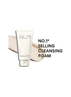 innisfree Jeju Volcanic Pore Cleansing Foam 150mlml  - Image 3