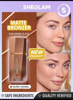 شيجلام Sun Beam Matte Liquid Bronzer- Burnt Sienna  - Image 1