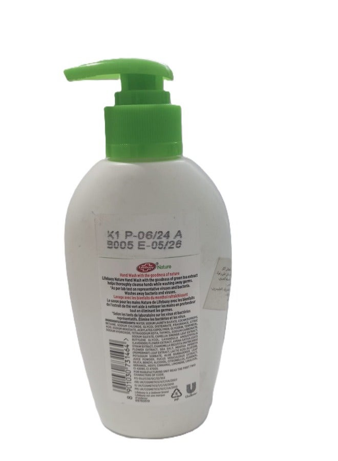Lifebuoy Nature Germ Protection Hand Wash 190ml  - Image 2