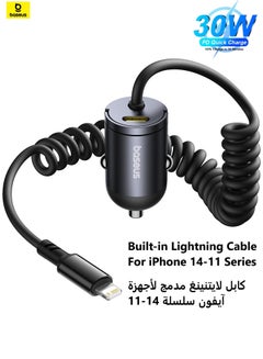 30W Car Charger, USB-C Quick Car Charger 30W Type-C Port Fast Charging + Built-in 1.4m Lightning Coiled/Spring Cable, for iPhone 14, 13, 12, 11 Series Zinc Alloy Compact Design PD3.0 Universal Compatibility, Simultaneous Charging for iPhone 16/15, Samsung Galaxy S24, S23, S22, Pixel, Moto, LG, Android, iPad, and More 30W - Cosmic Black
