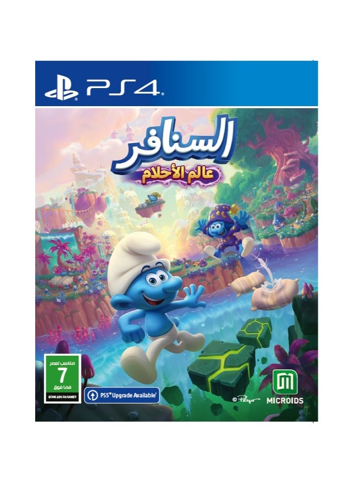 MICROIDS The Smurfs Dream World - Adventure - PlayStation 4 (PS4) 