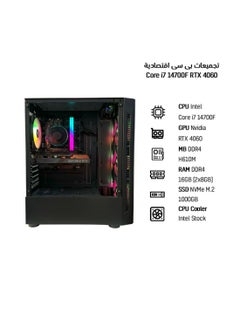 MI Excite Gaming PC PRO Core i7 14700F CPU RTX 4060 GPU DDR4 H610 MB DDR4 16GB RAM 1000GB SSD M.2  600w PSU  Black Black RTX 4060 - pnsku/N70138183V/45/_/1739513147/04f08e5b-2db2-4ae9-9e17-6dd20f9bf50a