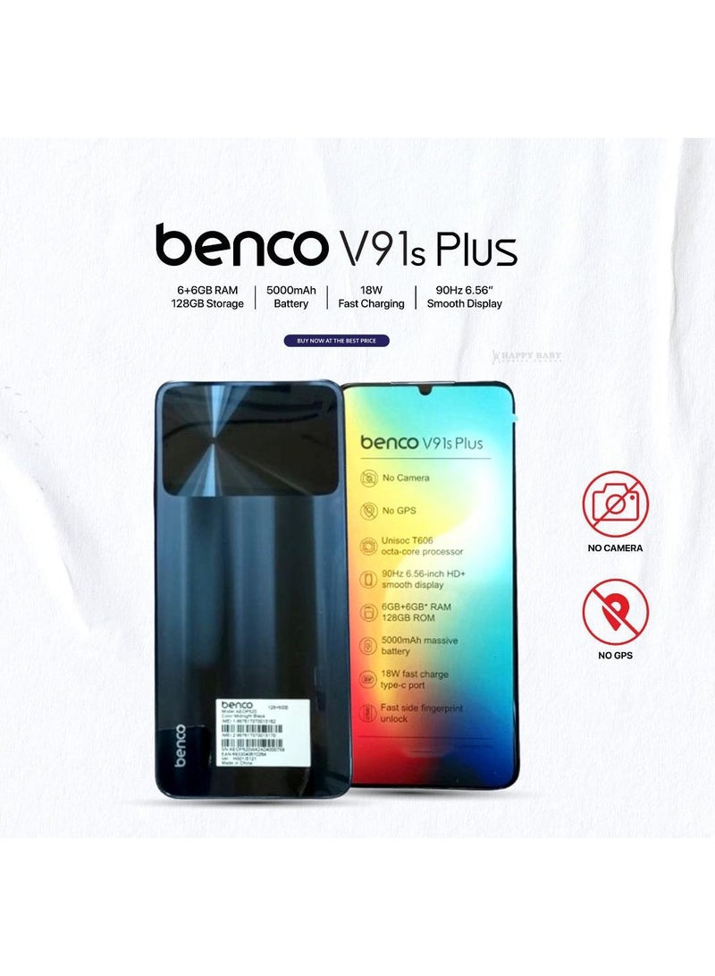 Benco V91s Plus Dual SIM Volcanic Grey 6GB RAM 128GB 4G LTE No Camera and No GPS - Middle East Version - Image 2
