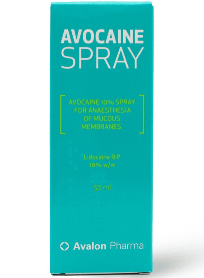 أفالون فارما Avalon Avocaine spray 10% 50 ml 50ml - Image 2
