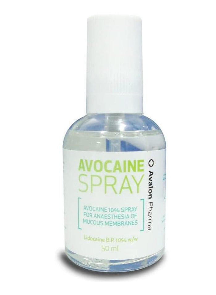 أفالون فارما Avalon Avocaine spray 10% 50 ml 50ml - Image 5
