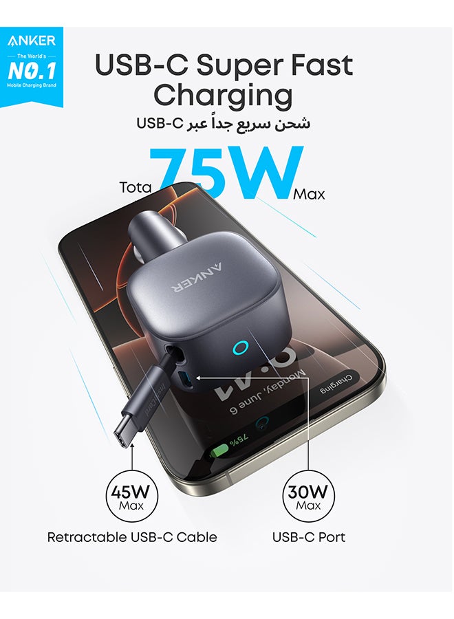 Anker USB-C Car Charger, 75W Max Ultra-Compact Type-C Fast Car Charger with Built-In Retractable Cable Car Adapter for iPhone 16/15/14 Series, Samsung S25/S24/S23, MacBookPro/Air, iPad, and More Gray  - Image 3