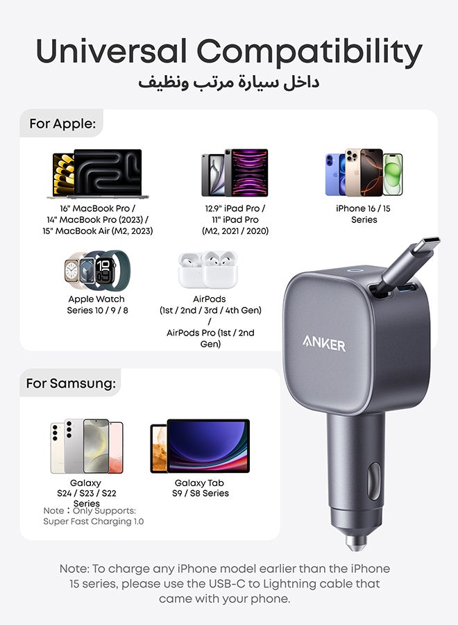Anker USB-C Car Charger, 75W Max Ultra-Compact Type-C Fast Car Charger with Built-In Retractable Cable Car Adapter for iPhone 16/15/14 Series, Samsung S25/S24/S23, MacBookPro/Air, iPad, and More Gray  - Image 2