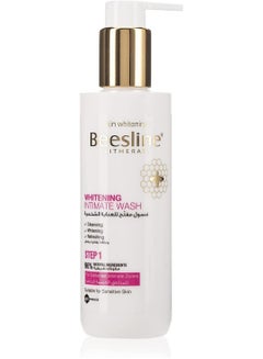بيزلين Whitening Intimate Wash 200ml  - Image 1