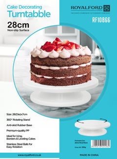 Royalford Royalford 360° Revolving Cake Stand 28cm  - Image 1
