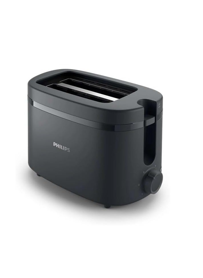 فيليبس - 2-Slice Toaster with Integrated Bun Rack 650 W HD2510 Black - Image 1