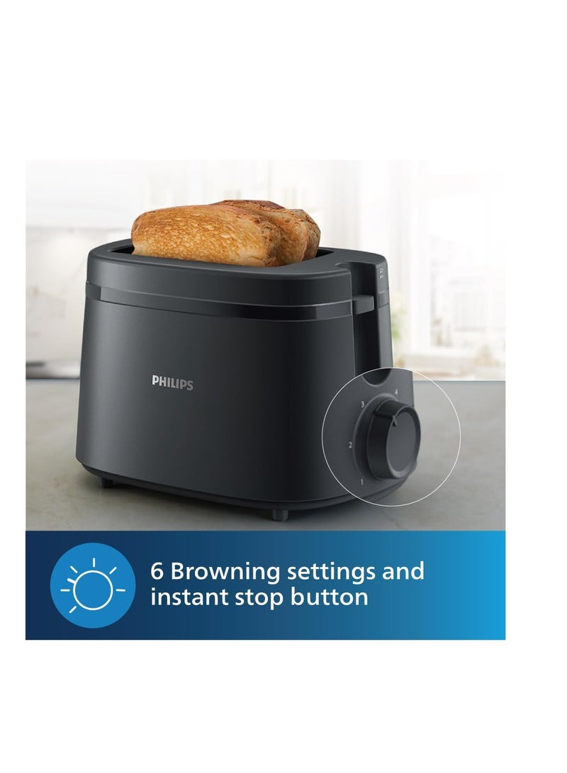 فيليبس - 2-Slice Toaster with Integrated Bun Rack 650 W HD2510 Black - Image 1