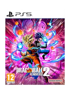 Dragon Ball Xenoverse 2 - PlayStation 5 (PS5)