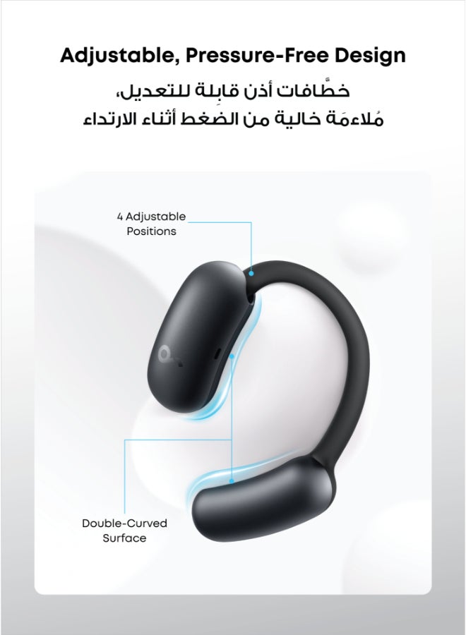 ساوند كور AeroFit 2 من Anker، سماعات أذن مفتوحة، خطافات أذن قابلة للتعديل، ملائمة بشكل مريح، صوت جهير غني، صوت لاسلكي عالي الدقة، 42 ساعة تشغيل، بلوتوث 5.4، شحن لاسلكي، IP55، مكالمات واضحة بالذكاء الاصطناعي، سماعات أذن مفتوحة - Image 4