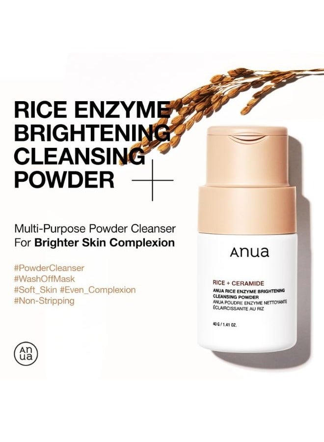 Anua Rice Enzyme Brightening Cleansing Powder 40gx2 (Pack of 2) 80grams  - Image 2