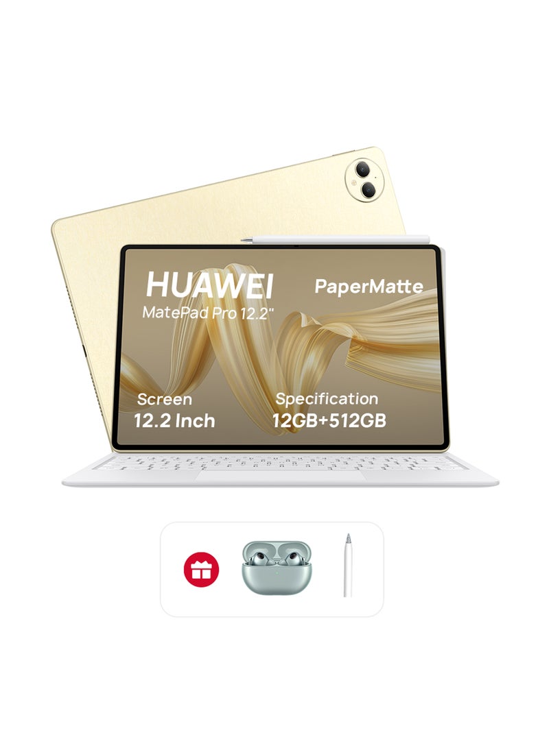 هواوي - MatePad Pro 12.2-Inch PaperMatte Tablet Gold 12GB RAM 512GB Wifi + Keyboard Inside + M-pencil + FBPro3 - Middle East Version - Image 1