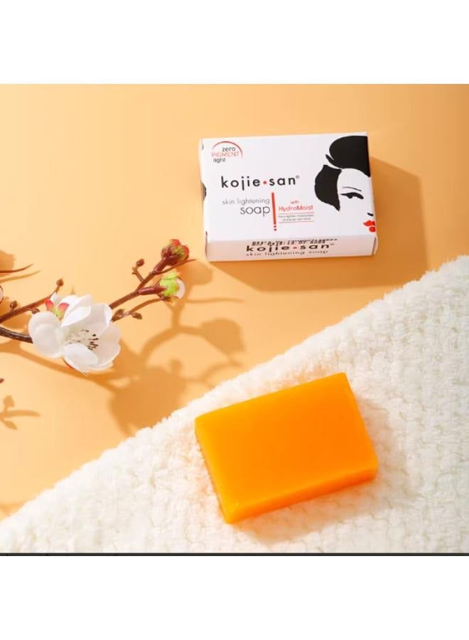 kojie.san - Skin lightening soap 135g  + Avindar highly concentrated moisturizing cream to prevent and maintain dry skin 100 ml 245grams - Image 1