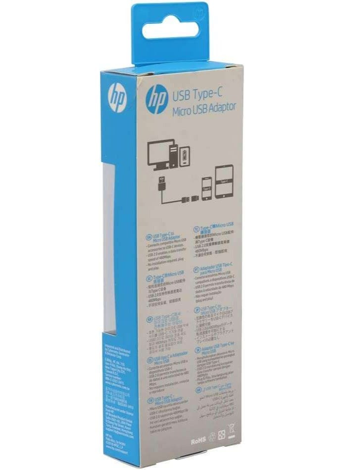 إتش بي - adapter Micro USB TO TYPE-C HP036GBWHT0TW Black - Image 1