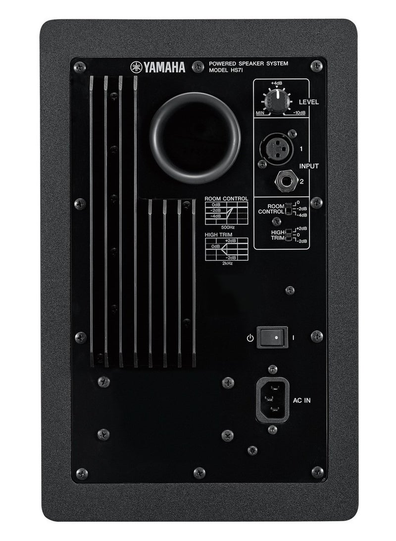 YAMAHA 6.5 inch Powered Mountable Studio Monitor - Each HS7I Black  - Image 2