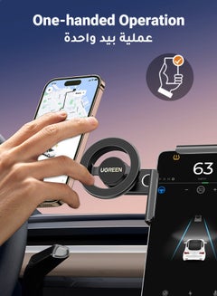 يو جرين حامل هاتف سيارة تيسلا ماجسيف لهاتف iPhone 16 Pro Max، ملحقات تيسلا Model 3 2024، ملحقات تيسلا Model Y، يدور 360 درجة، مناسب للشاشة، مغناطيسي، حامل سيارة Magsafe، جميع الهواتف، 14/15، إلخ أسود  - Image 3