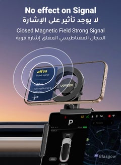 يو جرين حامل هاتف سيارة تيسلا ماجسيف لهاتف iPhone 16 Pro Max، ملحقات تيسلا Model 3 2024، ملحقات تيسلا Model Y، يدور 360 درجة، مناسب للشاشة، مغناطيسي، حامل سيارة Magsafe، جميع الهواتف، 14/15، إلخ أسود  - Image 4