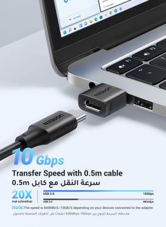 يو جرين محول USB C إلى USB 【10 جيجابت في الثانية】نوع C إلى USB، محول USB إلى USB C، محول USB C أنثى إلى USB A ذكر، محول من النوع C إلى USB لجهاز آيباد برو اير، ايفون16 برو ماكس، جوالكسي S25 S24 اترا، عبوتان  - Image 2
