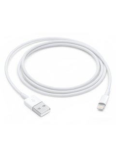 MARGOUN Reliable 3-Pin Charger Adapter with 1m USB-A to Lightning Cable White  - Image 3