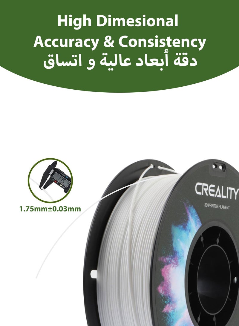 Creality 3D Official CR PETG 3D Printer Filament 1.75mm 1KG (2.2lbs), High Precision Strong Toughness, Odorless Better Flow Moistureproof 3D Printing Ender Filament CR-PETG-1kg White  - Image 3