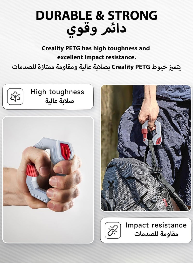خيوط طابعة ثلاثية الأبعاد CR PETG الرسمية 1.75 مم 1 كجم (2.2 رطل)، عالية الدقة، صلابة قوية، بدون رائحة، تدفق أفضل، مقاوم للرطوبة