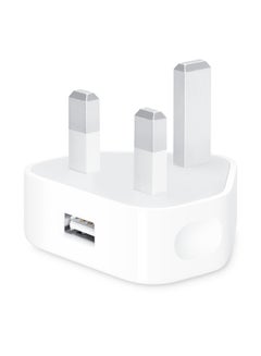 MARGOUN (For Apple iPhone 12 Pro) Reliable 3-Pin Charger Adapter with 1m USB-A to Lightning Cable White  - Image 2