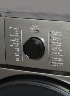 Admiral 10kg Washer 6 kg Dryer Inverter Motor Jet Wash Allergy Steam Quick Wash Inox Color ADWD10614HISCQA Silver  - Image 3