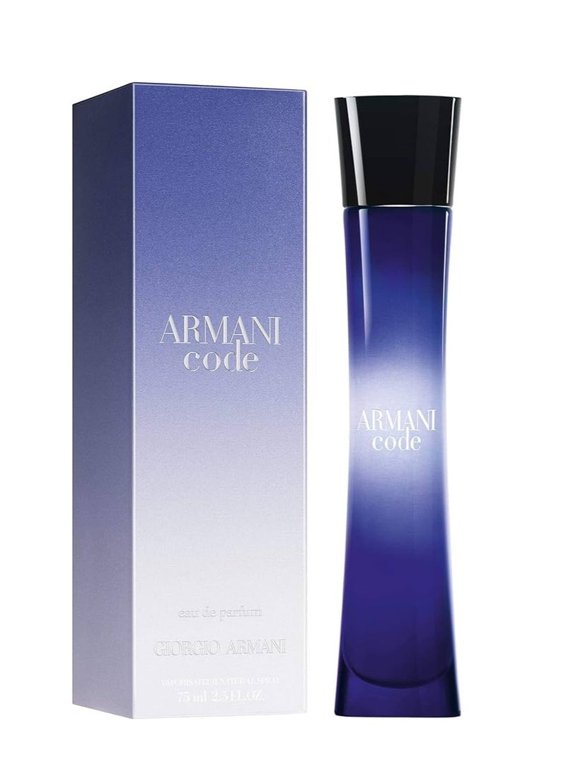 جورجيو أرماني - Armani Code EDP 75ml - Image 1