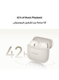 FreeBuds SE 3 Fashion Earbuds, Wireless Bluetooth 5.4 Earphone, 42-Hour Battery Life, Fine-grained Meets Futuristic, 3-Hour Listening on a 10-minute Charge, IP54, iOS & Android Black - pnsku/N70138899V/45/_/1736853929/854b6311-fb7d-4504-932d-a9ac04664955