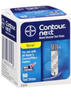 Contour Next 50-Piece Contour Next Test Strips Set  - Image 1