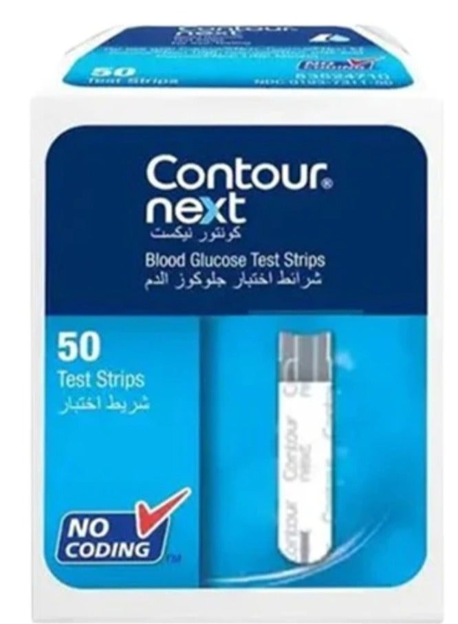 Contour Next 50-Piece Contour Next Test Strips Set  - Image 2