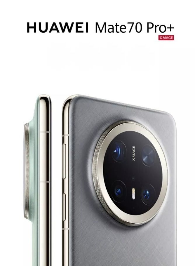 هواوي - Huawei Mate 70 Pro+ Mobile Gold and Silver Brocade |512GB 16GB RAM |Kirin 9020 Chip | 6.9" LTPO OLED 120Hz Display |3D depth camera (180MP+50MP+50MP+TOF) |5700 mAh Battery | IP68/IP69 |HarmonyOS 4.3 |8.3mm thickness with Google play Chinese version - Image 1
