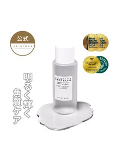 skin1004 Madagascar Centella Tone Brightening Boosting Toner 210 ML BL01TNR00480017000 MLml  - Image 5