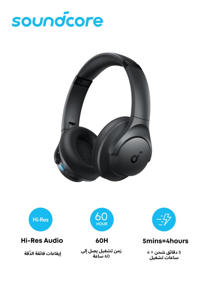 Soundcore Q11i Wireless Over-Ear Bluetooth Headphones by Anker, Deep Bass, 60H Playtime, Hi-Res Audio, Detachable Ear Cushions, Multipoint Connection Grey - Image 1