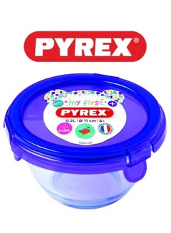 Pyrex Baby Storage 11x6cm Purple - Airtight, Multi-Purpose Glass Container for Baby Meals - pnsku/N70139612V/45/_/1736164860/50290e5e-11a4-4377-9386-0ef359eb5762