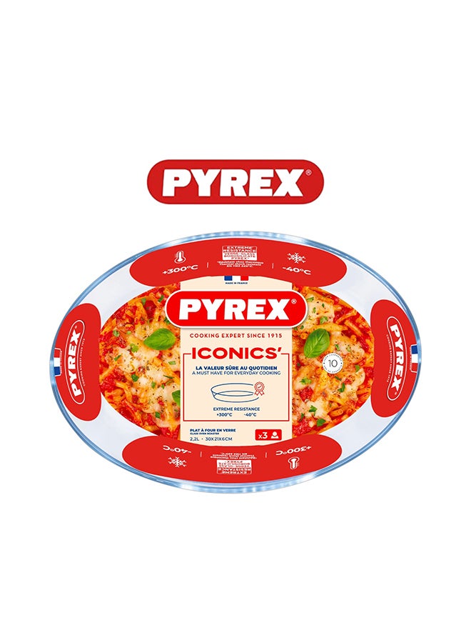 بيريكس Pyrex Essentials Multipurpose Oval Roaster 2L – Durable & Versatile Cooking Solution - Image 1
