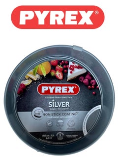 Pyrex-Magic Non-Stick Springform Pan 3.1L 25cm – Effortless Baking & Easy Cleanup - pnsku/N70139633V/45/_/1736164886/ffa31c7e-6f9a-4732-9b4a-306fc2aad7b0