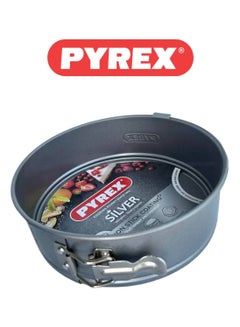 Pyrex-Magic Non-Stick Springform Pan 3.1L 25cm – Effortless Baking & Easy Cleanup - pnsku/N70139633V/45/_/1736164887/073d481c-4bcb-49ed-af9c-0741621bf620