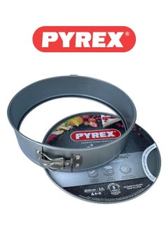 Pyrex-Magic Non-Stick Springform Pan 3.1L 25cm – Effortless Baking & Easy Cleanup - pnsku/N70139633V/45/_/1736164888/d8794b11-1abc-4a7a-b056-cdb5a4568f4a