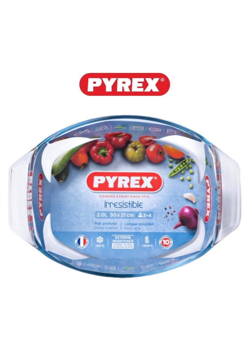 بيريكس Pyrex Irresistible Oval Roaster 2L - Versatile Borosilicate Glass Kitchen Essential Clear - Image 1