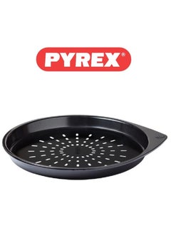 Pyrex Magic Pizza Pan 30cm - Heat-Resistant, Oven and Dishwasher Safe 30 cm - pnsku/N70139652V/45/_/1736164896/44f96dc9-ced1-4b26-866e-bec6a2fcef80