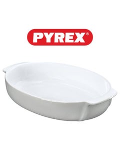 PYREX Pyrex Signature Oval Roaster 30x20cm - Stylish & Durable Cooking Solution Grey  - Image 2