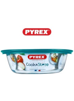 Pyrex Cook & Store Round Roaster with Lid - 2.3L Capacity for Versatile Cooking and Storing Green 2.3Liters - pnsku/N70139661V/45/_/1736164897/fe26b0e8-8ba1-4f90-80ca-a75dd25e736f