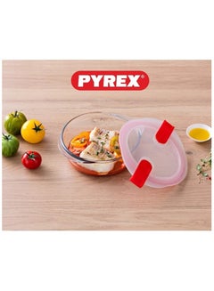 Pyrex Cook&Heat Round Borosilicate Glass Roaster with Airtight Lid, 26x23cm – Oven, Freezer, Microwave Safe White 2Liters - pnsku/N70139664V/45/_/1736164884/11e692ad-8834-4488-8af0-c35bd57449c9