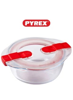 Pyrex Cook&Heat Round Borosilicate Glass Roaster with Airtight Lid, 26x23cm – Oven, Freezer, Microwave Safe White 2Liters - pnsku/N70139664V/45/_/1736164886/a62200e4-7c9e-4aeb-b491-4cb7fc60b44b