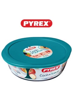 Pyrex Cook & Store Round Roaster with Lid - 1.1L Capacity for Versatile Cooking and Storing Green 1.1Liters - pnsku/N70139688V/45/_/1736164910/3df34568-b3e9-45be-b3cf-9637c2a85d4a